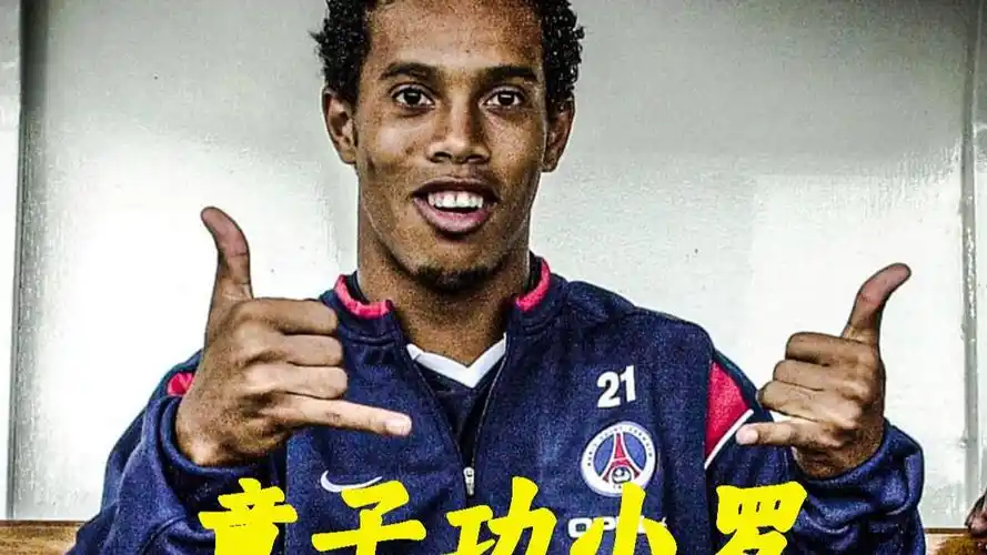 例无疑为拜